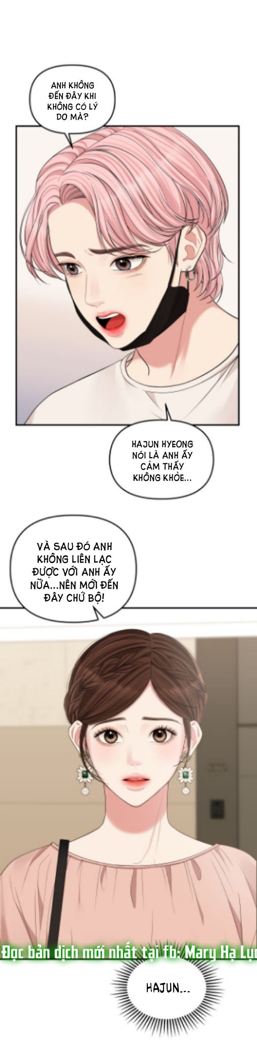 GỬI EM NGƯỜI ĐÁNH CẮP NHỮNG VÌ SAO - To You Who Swallowed a Star Chap 67.2 - Next Chap 67.1