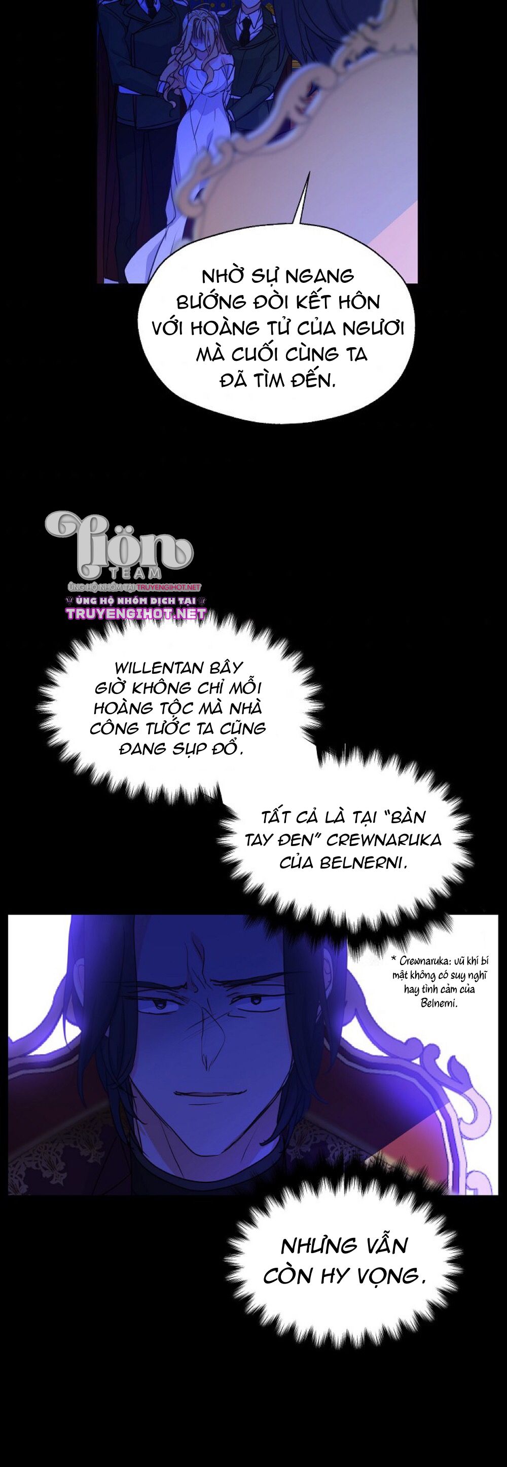 Bệ Hạ, Xin Đừng Giết Tôi!! Chap 56.2 - Trang 2