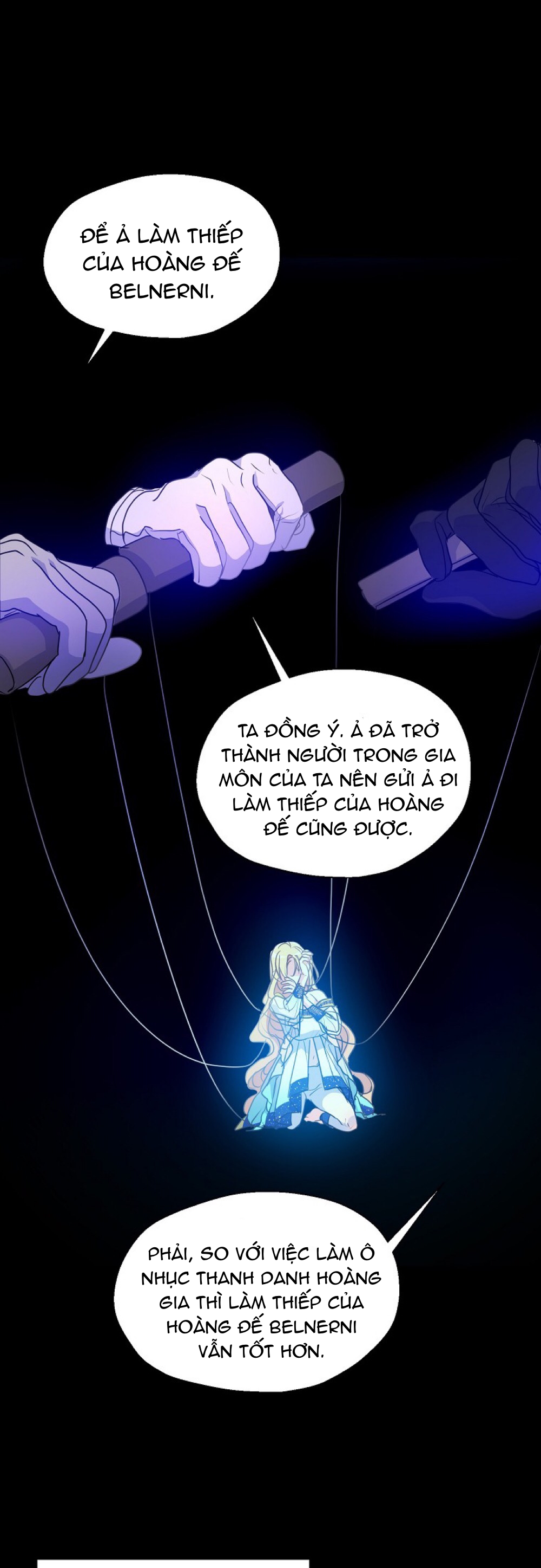 Bệ Hạ, Xin Đừng Giết Tôi!! Chap 56.2 - Trang 2