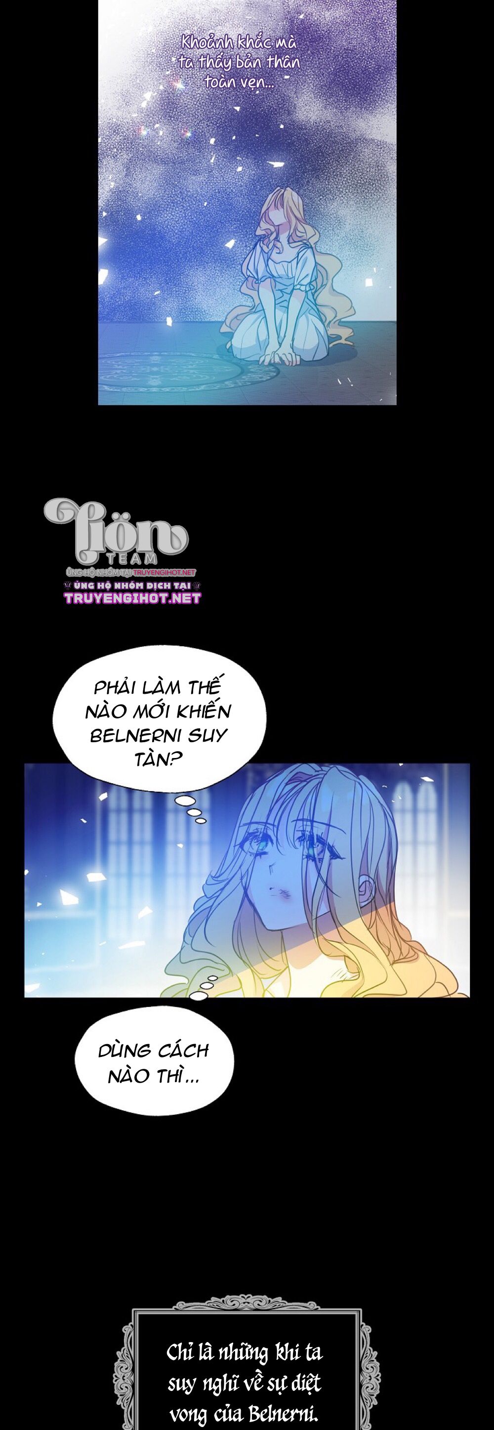 Bệ Hạ, Xin Đừng Giết Tôi!! Chap 56.2 - Trang 2