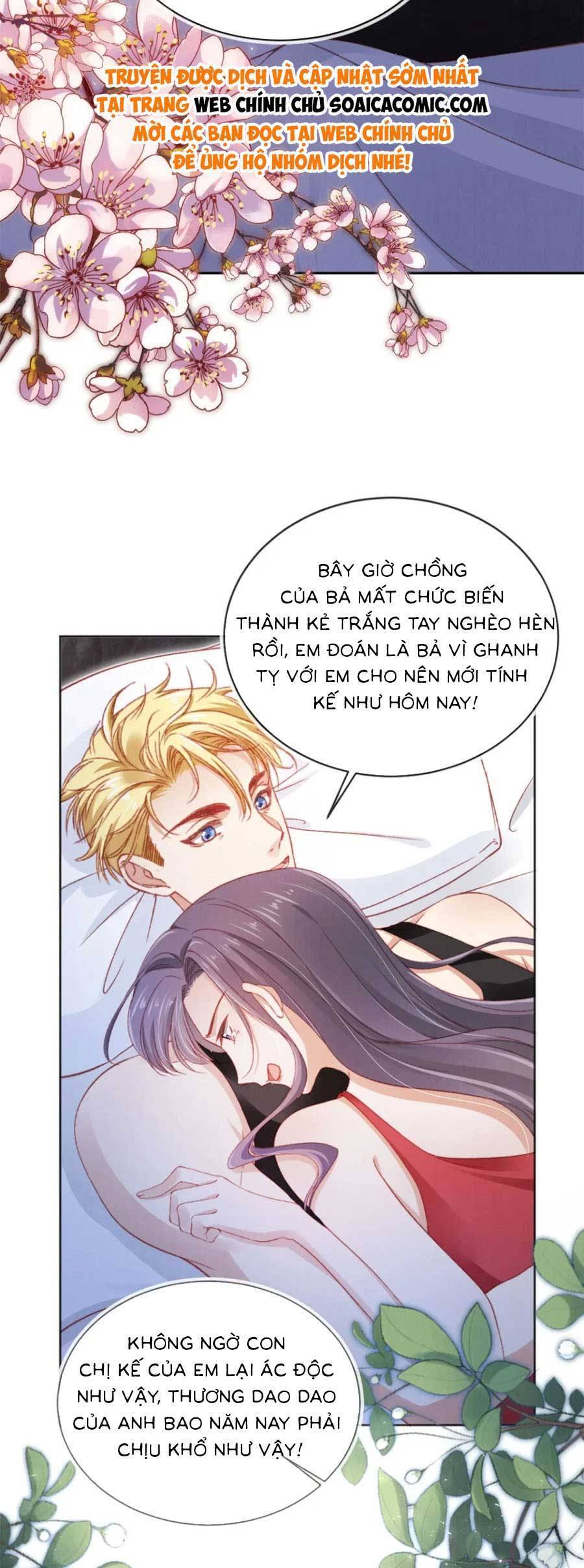 hành trình truy thê mệt xỉu của hoắc thiếu chapter 33 - Next chapter 34