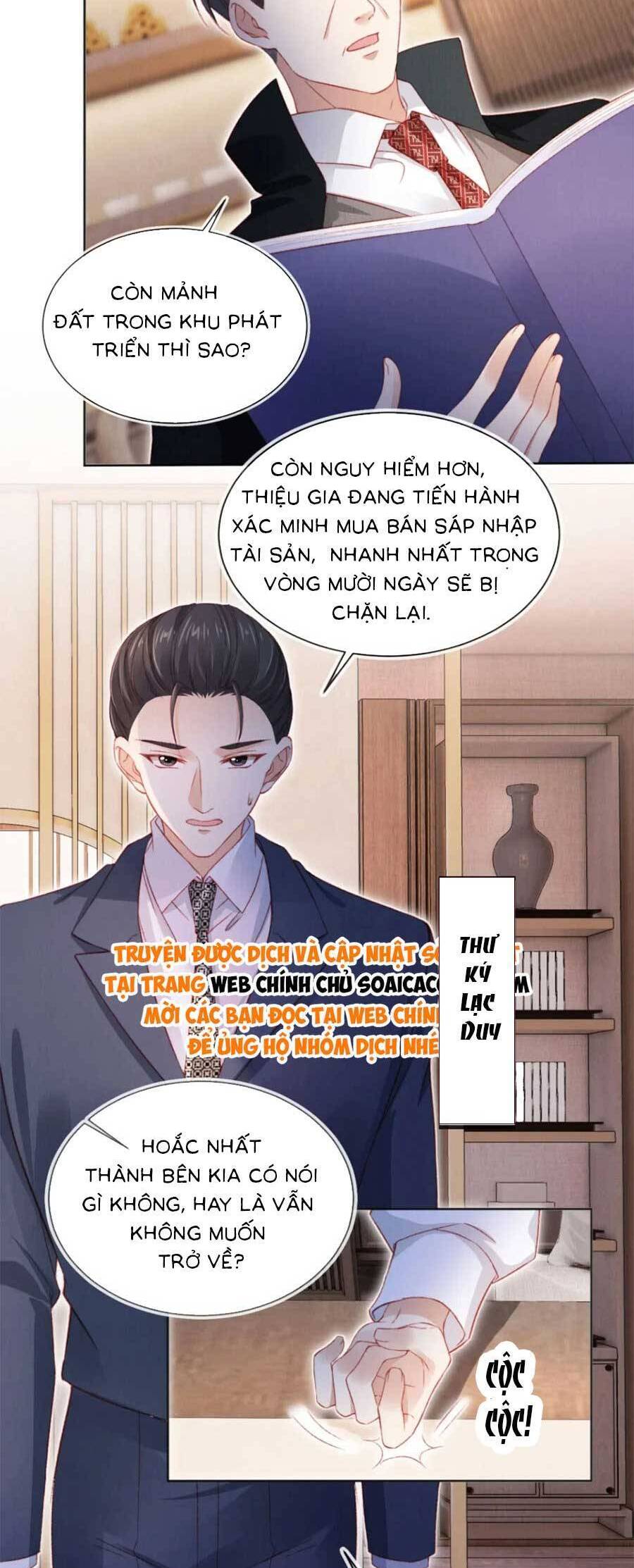 hành trình truy thê mệt xỉu của hoắc thiếu chapter 33 - Next chapter 34