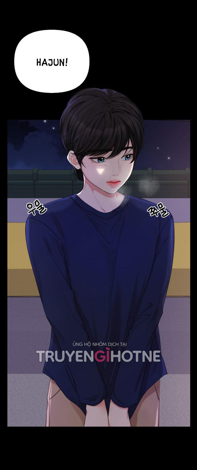 GỬI EM NGƯỜI ĐÁNH CẮP NHỮNG VÌ SAO - To You Who Swallowed a Star Chap 68.1 - Next Chap 69.2