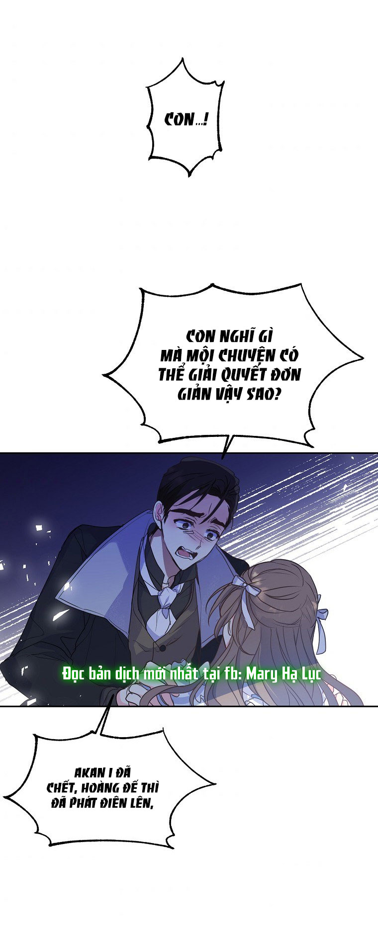 Bệ Hạ, Xin Đừng Giết Tôi!! Chap 58 - Trang 2