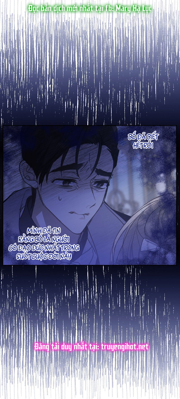 Bệ Hạ, Xin Đừng Giết Tôi!! Chap 58 - Trang 2