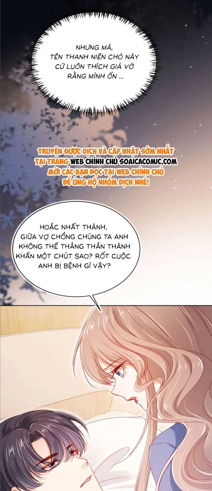 hành trình truy thê mệt xỉu của hoắc thiếu chapter 34 - Next chapter 35