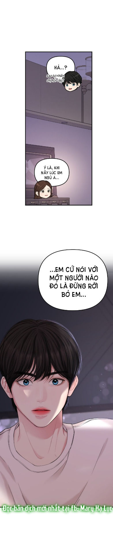 GỬI EM NGƯỜI ĐÁNH CẮP NHỮNG VÌ SAO - To You Who Swallowed a Star Chap 69.1 - Next Chap 70.2