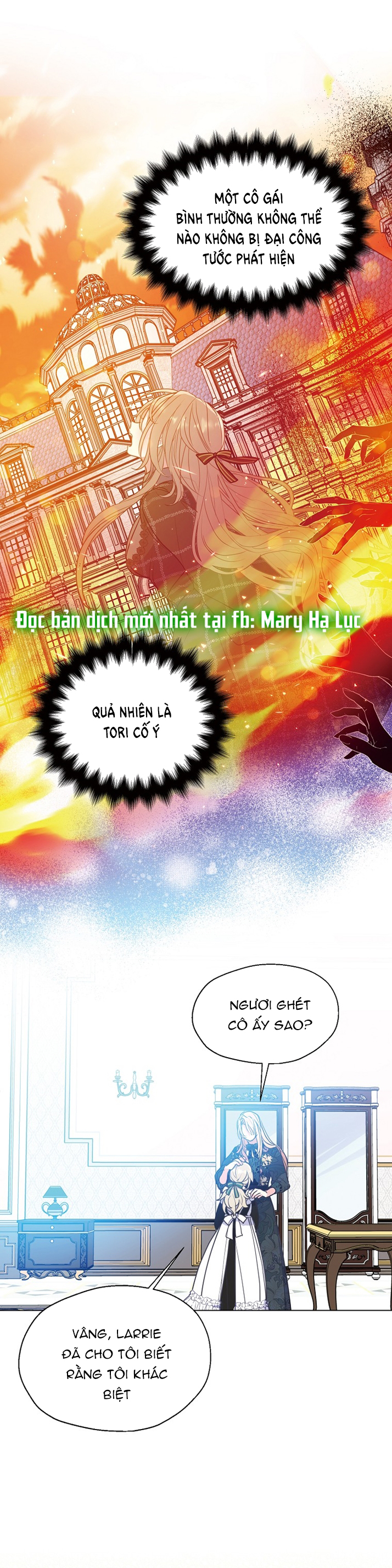 Bệ Hạ, Xin Đừng Giết Tôi!! Chap 63 - Trang 2