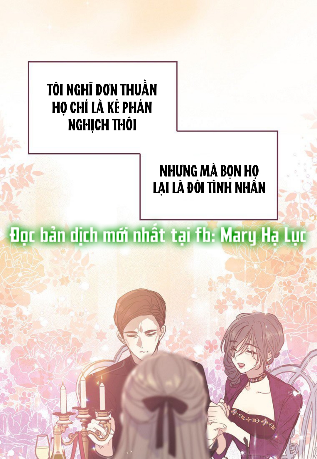 Bệ Hạ, Xin Đừng Giết Tôi!! Chap 64.1 - Trang 2