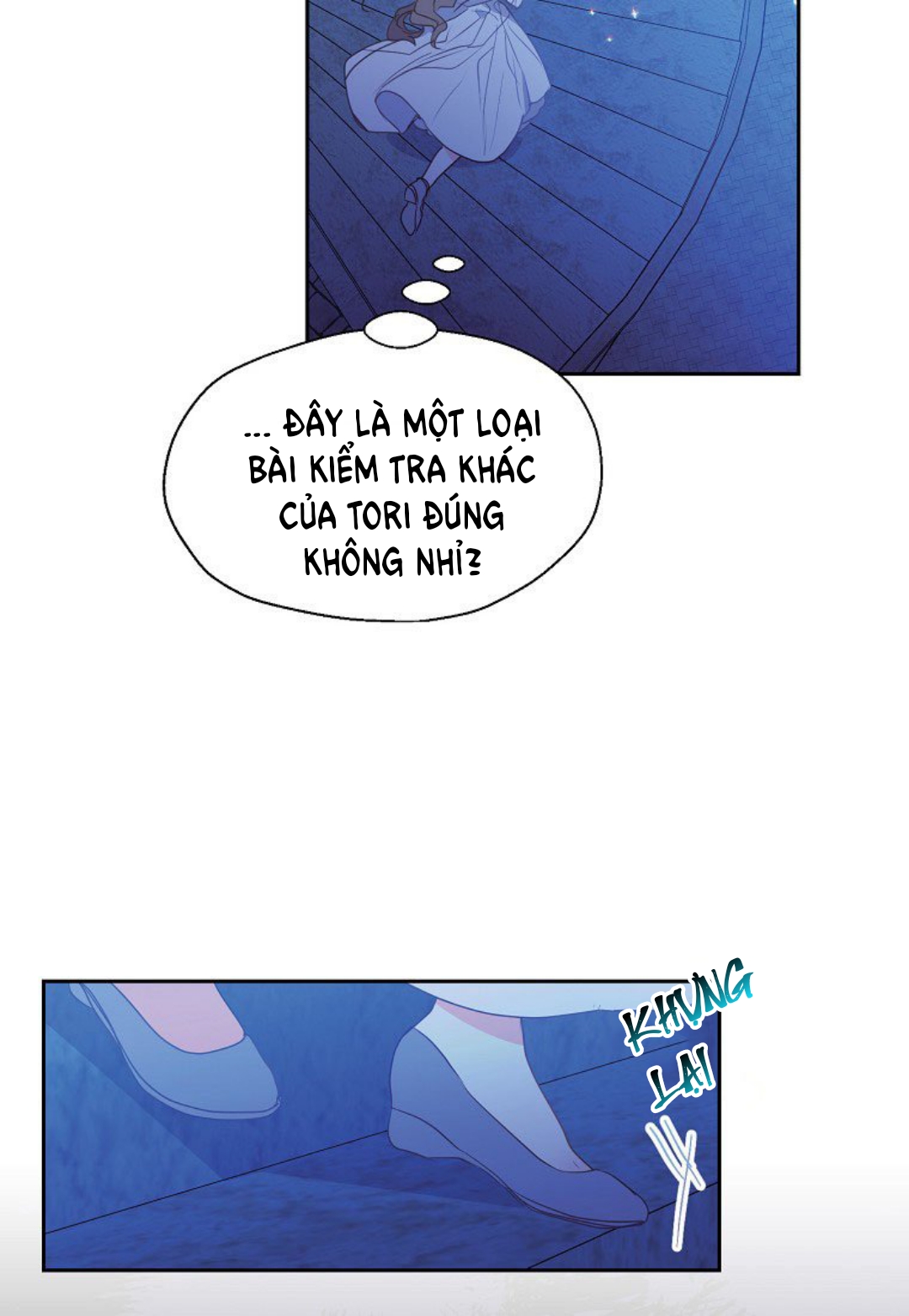 Bệ Hạ, Xin Đừng Giết Tôi!! Chap 64.1 - Trang 2