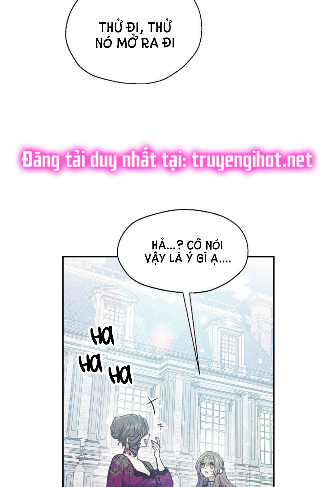 Bệ Hạ, Xin Đừng Giết Tôi!! Chap 64.2 - Trang 2