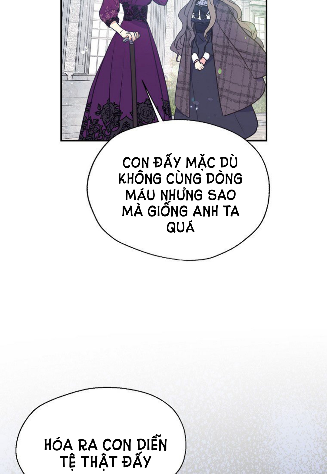 Bệ Hạ, Xin Đừng Giết Tôi!! Chap 64.2 - Trang 2