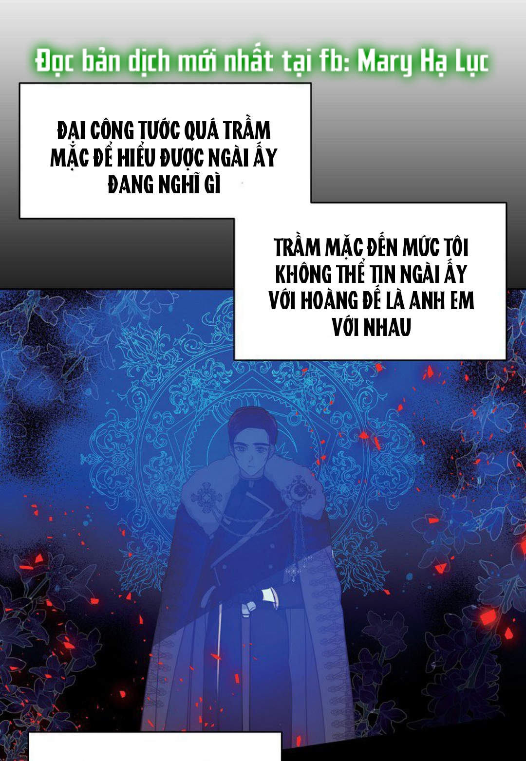 Bệ Hạ, Xin Đừng Giết Tôi!! Chap 64.2 - Trang 2