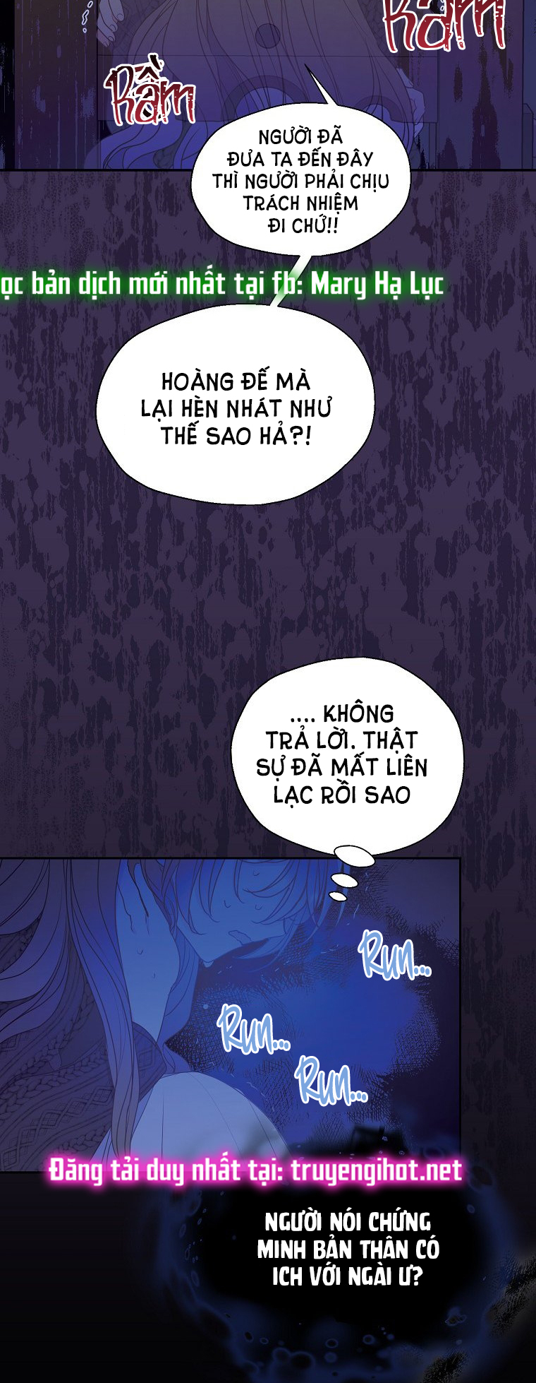 Bệ Hạ, Xin Đừng Giết Tôi!! Chap 65.1 - Trang 2