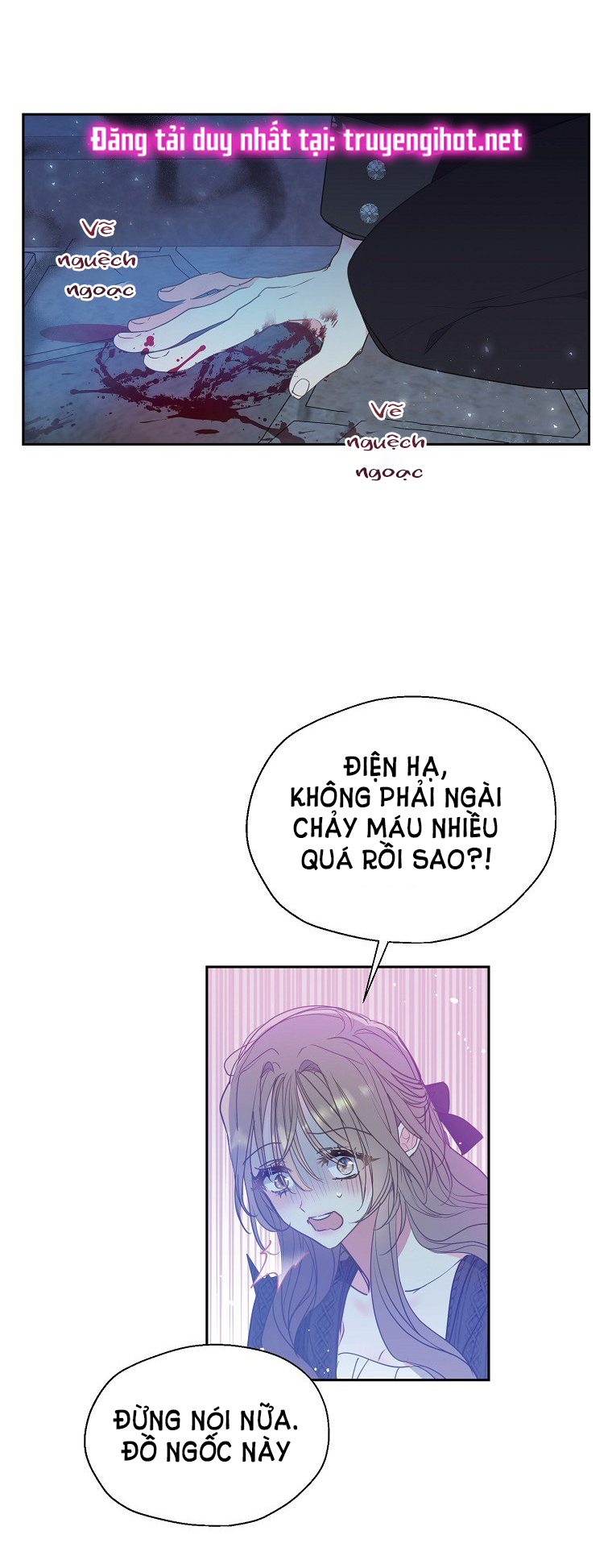 Bệ Hạ, Xin Đừng Giết Tôi!! Chap 65.1 - Trang 2