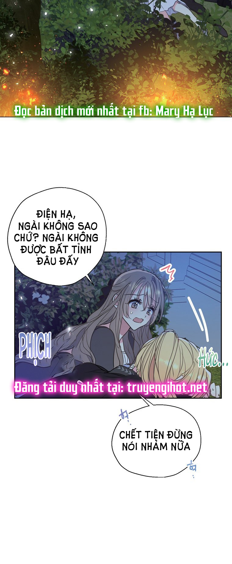 Bệ Hạ, Xin Đừng Giết Tôi!! Chap 65.2 - Trang 2