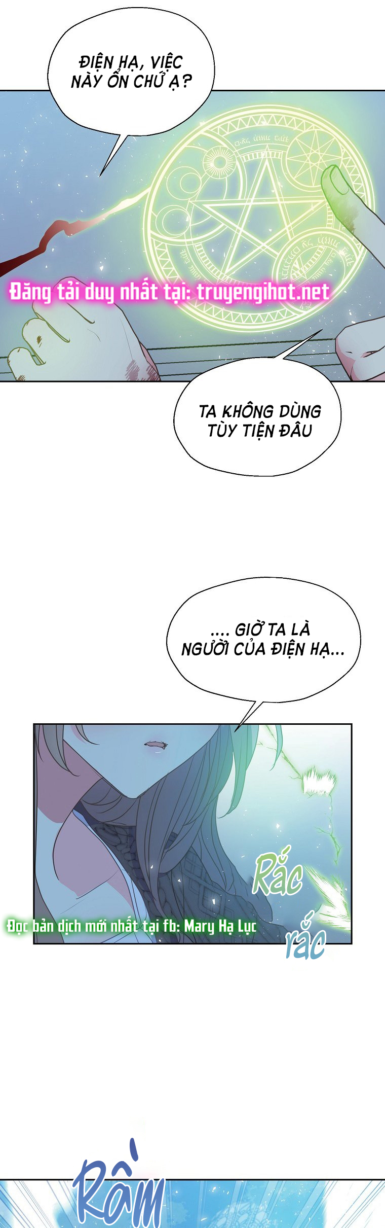 Bệ Hạ, Xin Đừng Giết Tôi!! Chap 65.2 - Trang 2