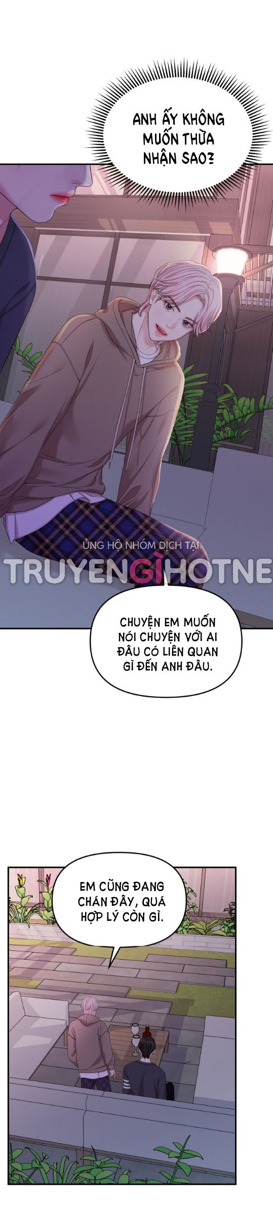 GỬI EM NGƯỜI ĐÁNH CẮP NHỮNG VÌ SAO - To You Who Swallowed a Star Chap 73.1 - Next Chap 74.2