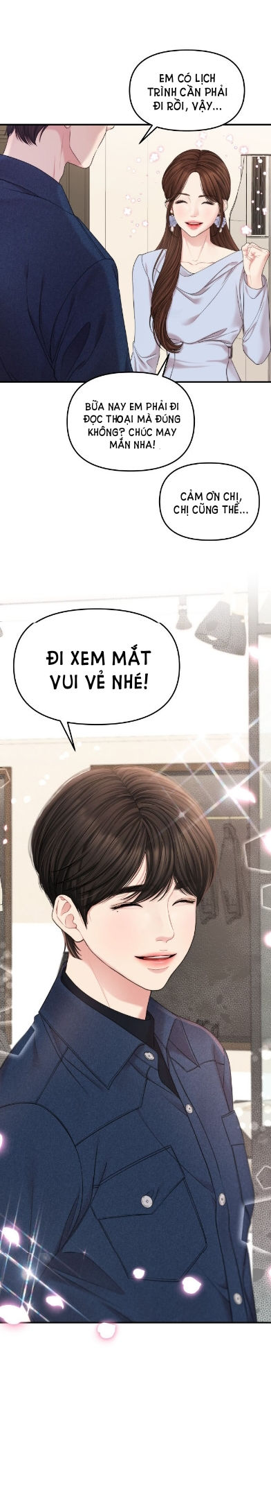 GỬI EM NGƯỜI ĐÁNH CẮP NHỮNG VÌ SAO - To You Who Swallowed a Star Chap 73.2 - Next Chap 73.1