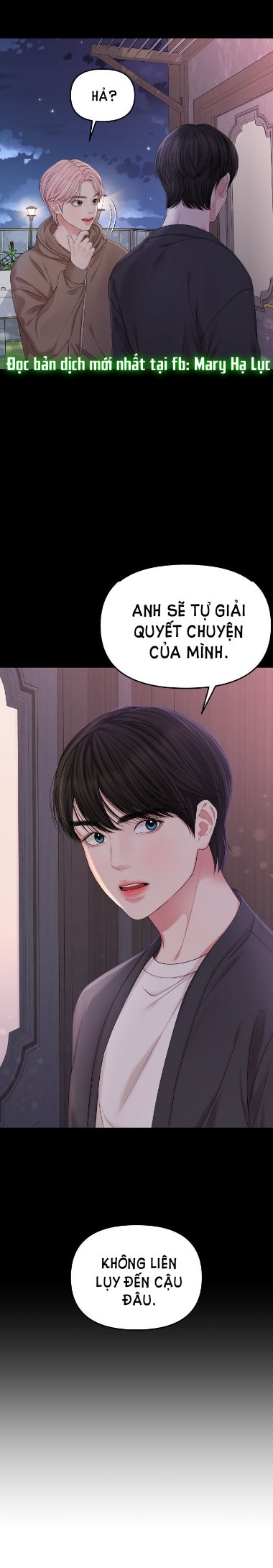 GỬI EM NGƯỜI ĐÁNH CẮP NHỮNG VÌ SAO - To You Who Swallowed a Star Chap 73.2 - Next Chap 73.1