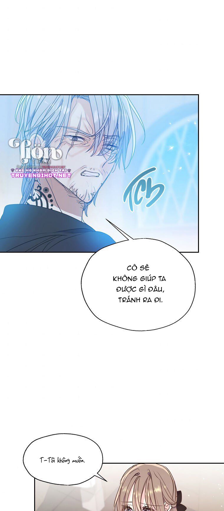 Bệ Hạ, Xin Đừng Giết Tôi!! Chap 67.1 - Trang 2