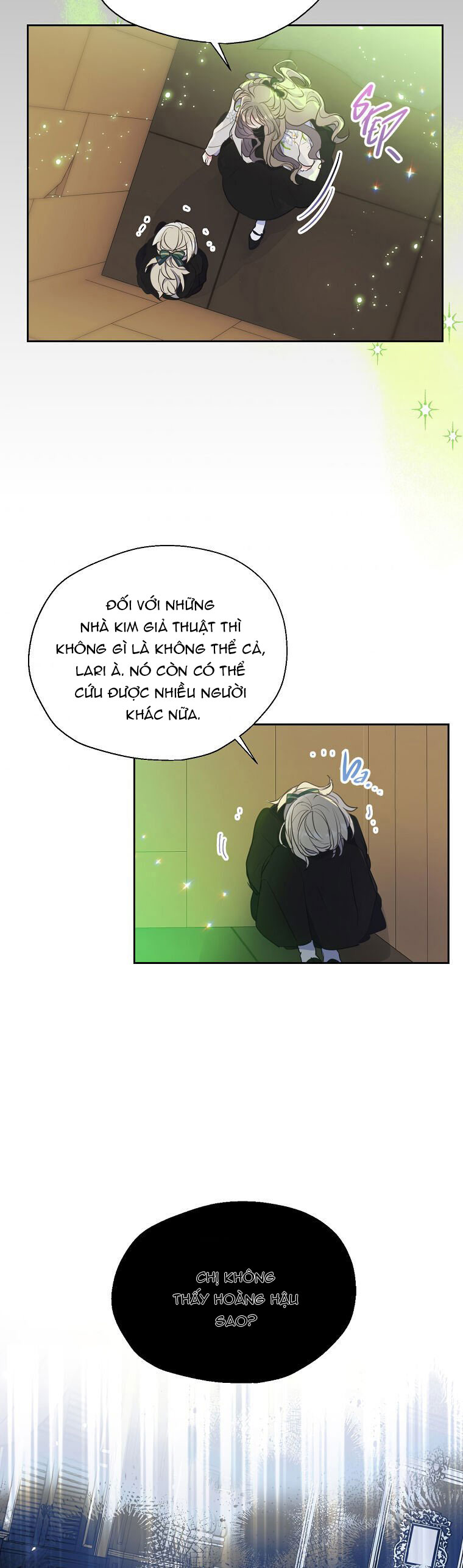 Bệ Hạ, Xin Đừng Giết Tôi!! Chap 67.1 - Trang 2