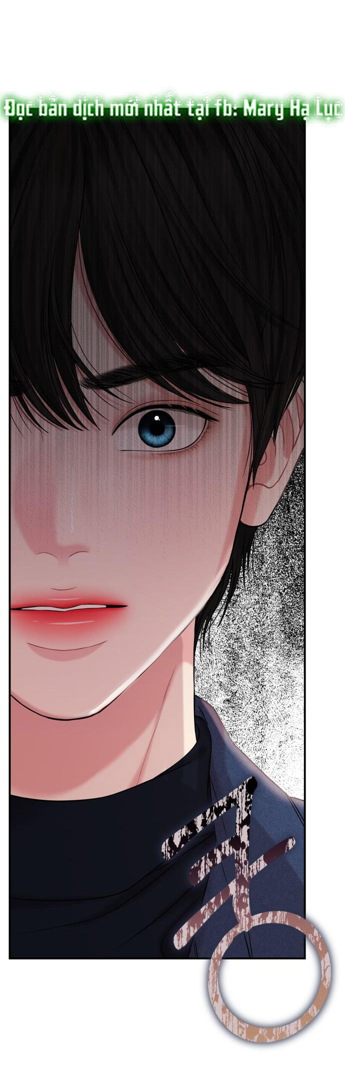 GỬI EM NGƯỜI ĐÁNH CẮP NHỮNG VÌ SAO - To You Who Swallowed a Star Chap 74.2 - Next Chap 74.1