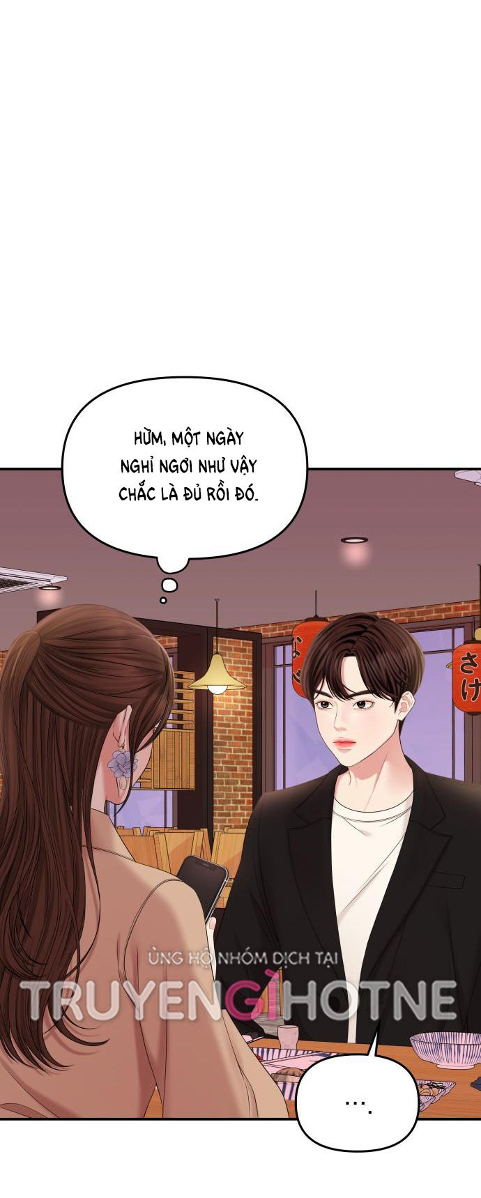 GỬI EM NGƯỜI ĐÁNH CẮP NHỮNG VÌ SAO - To You Who Swallowed a Star Chap 74.2 - Next Chap 74.1