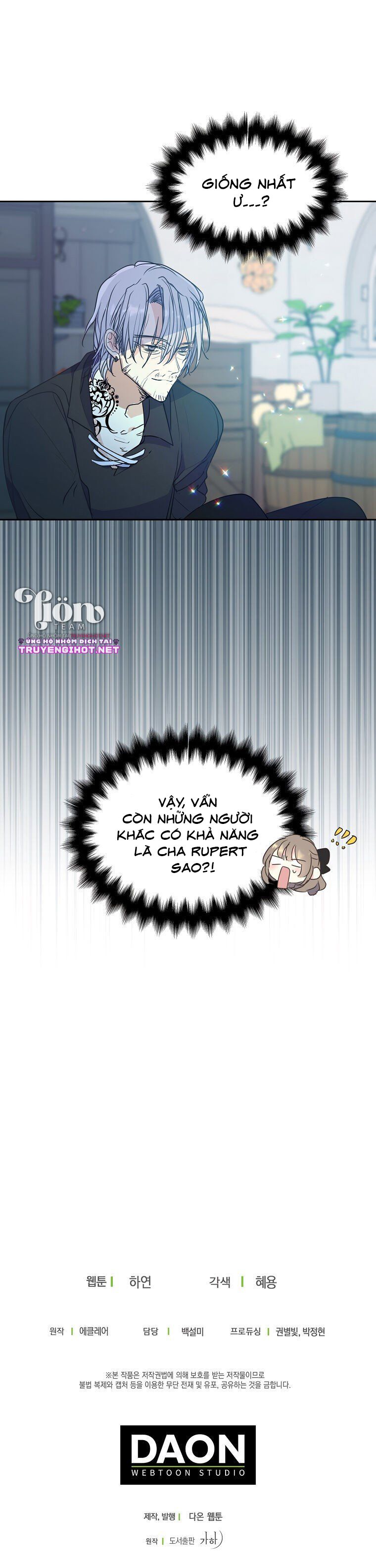 Bệ Hạ, Xin Đừng Giết Tôi!! Chap 67.2 - Trang 2