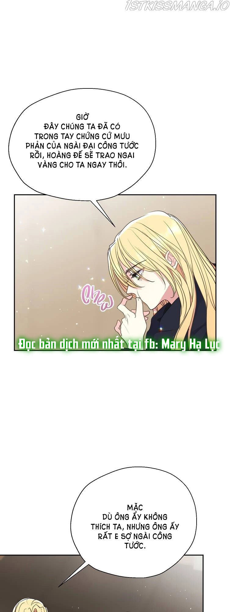 Bệ Hạ, Xin Đừng Giết Tôi!! Chap 68 - Trang 2