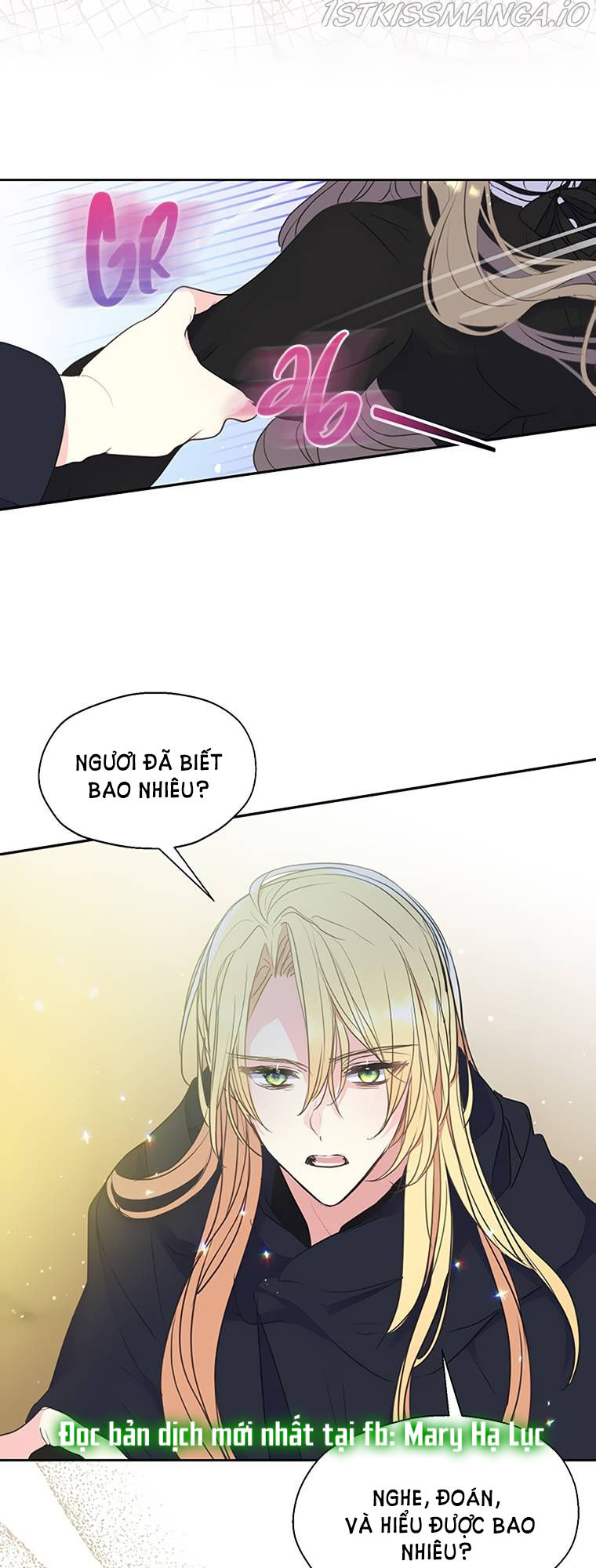 Bệ Hạ, Xin Đừng Giết Tôi!! Chap 68 - Trang 2