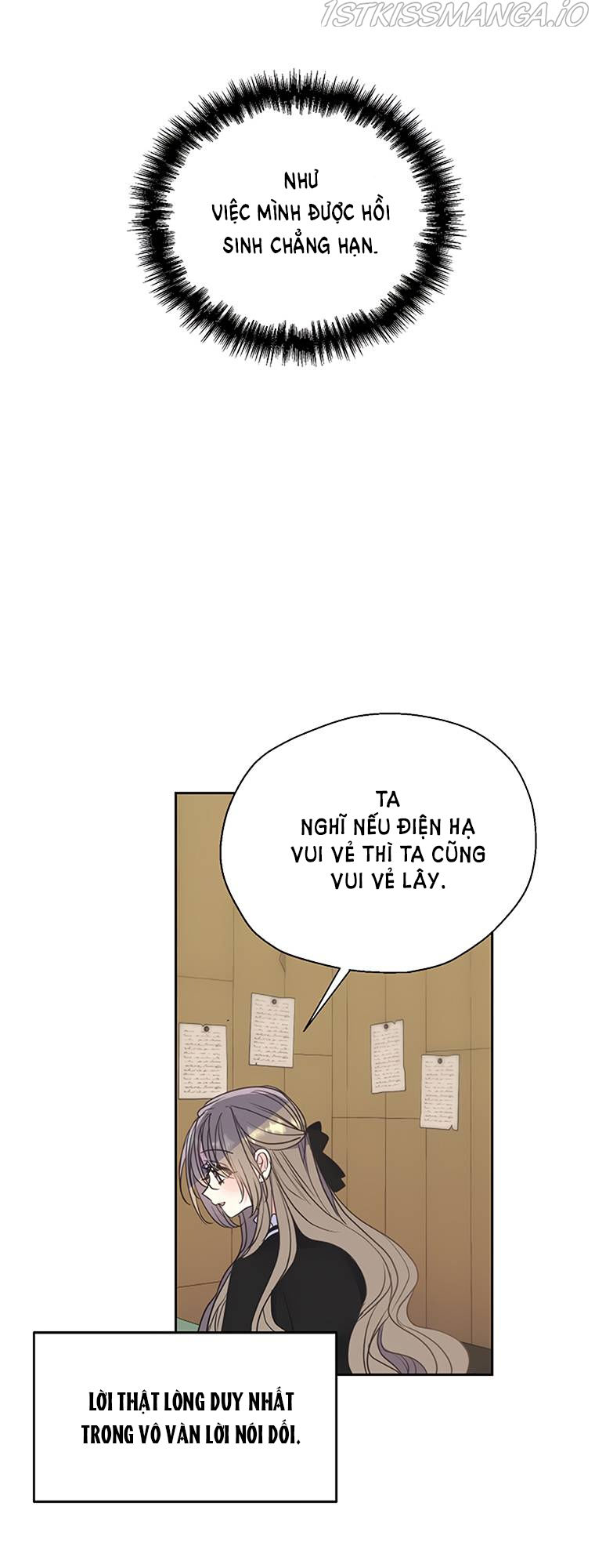 Bệ Hạ, Xin Đừng Giết Tôi!! Chap 68 - Trang 2