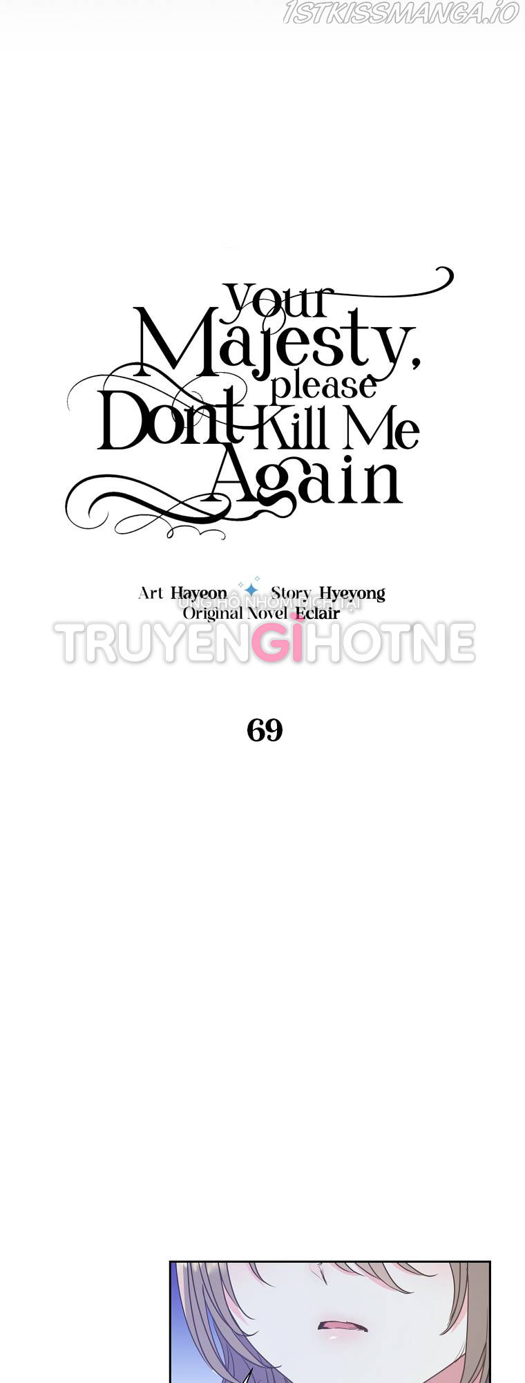 Bệ Hạ, Xin Đừng Giết Tôi!! Chap 69 - Trang 2