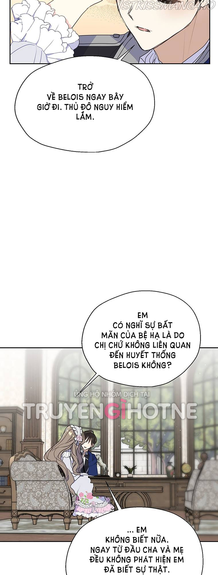 Bệ Hạ, Xin Đừng Giết Tôi!! Chap 69 - Trang 2