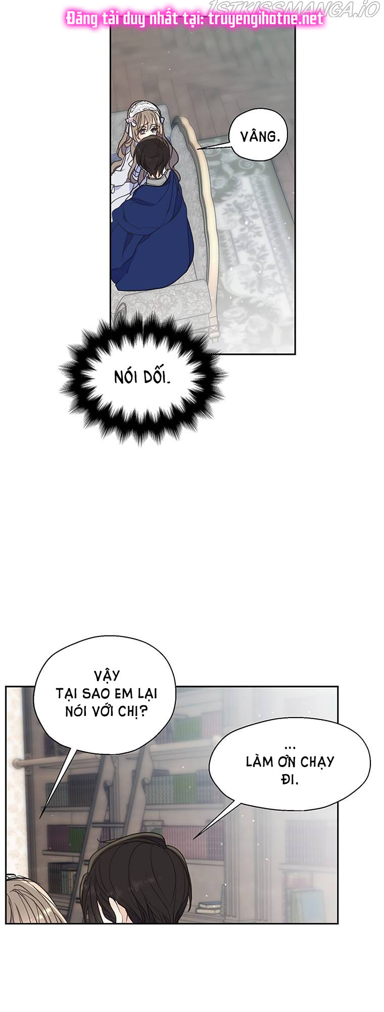 Bệ Hạ, Xin Đừng Giết Tôi!! Chap 69 - Trang 2