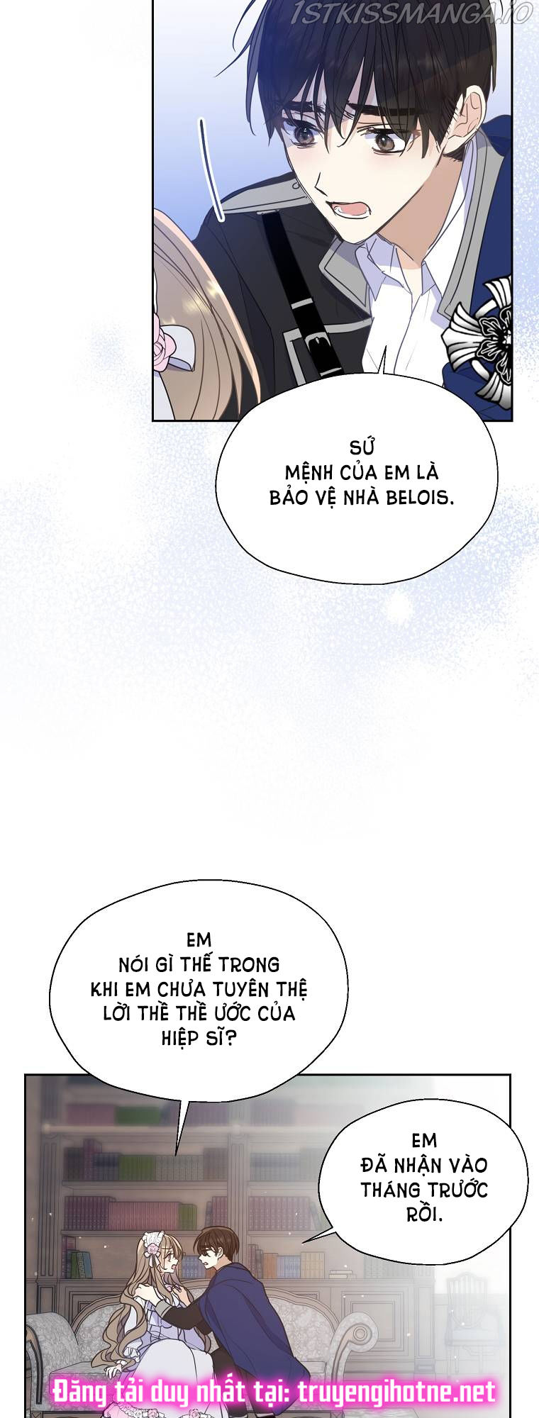 Bệ Hạ, Xin Đừng Giết Tôi!! Chap 69 - Trang 2