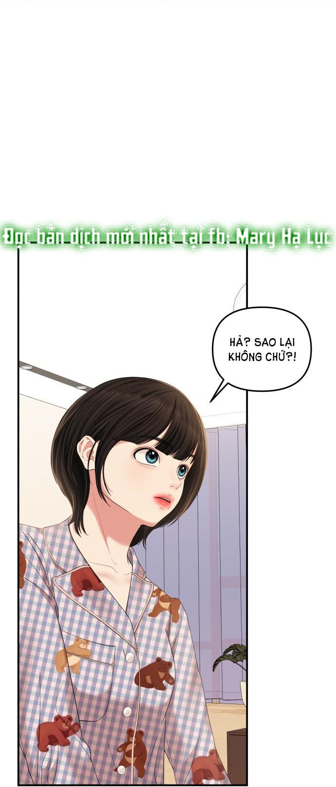 GỬI EM NGƯỜI ĐÁNH CẮP NHỮNG VÌ SAO - To You Who Swallowed a Star Chap 76.1 - Next Chap 77.2