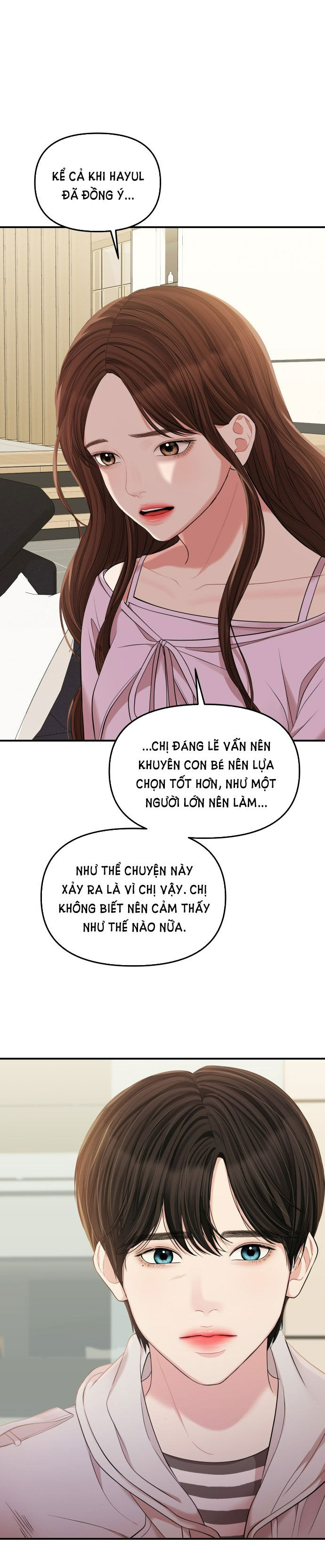 GỬI EM NGƯỜI ĐÁNH CẮP NHỮNG VÌ SAO - To You Who Swallowed a Star Chap 77.1 - Next Chap 78.2