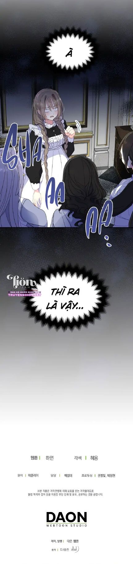 Bệ Hạ, Xin Đừng Giết Tôi!! Chap 73.2 - Trang 2