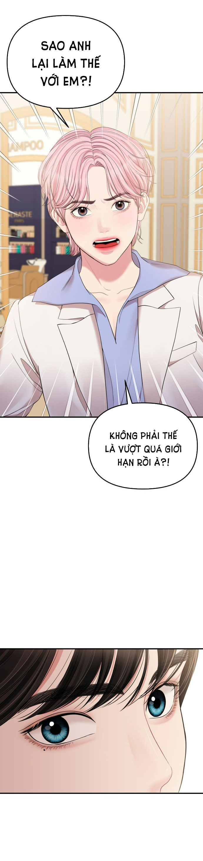 GỬI EM NGƯỜI ĐÁNH CẮP NHỮNG VÌ SAO - To You Who Swallowed a Star Chap 77.2 - Next Chap 77.1