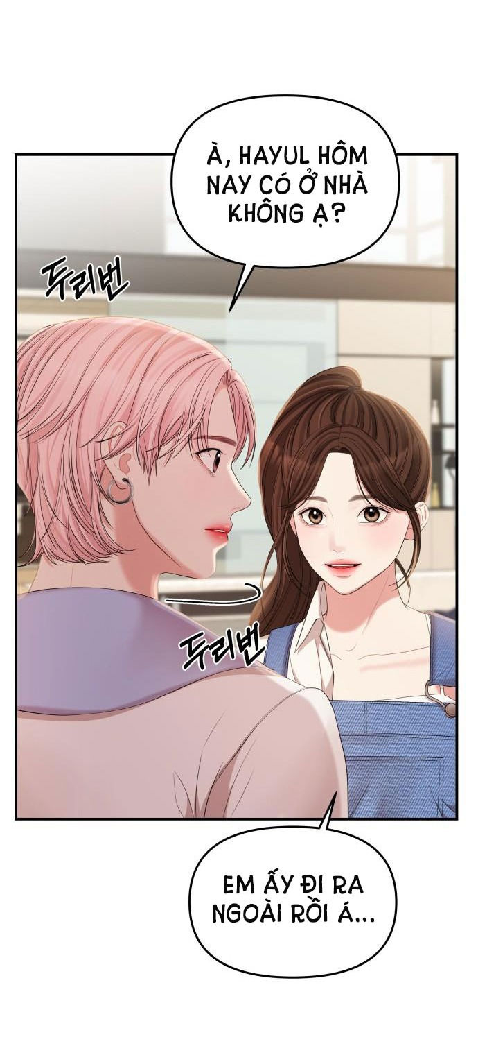 GỬI EM NGƯỜI ĐÁNH CẮP NHỮNG VÌ SAO - To You Who Swallowed a Star Chap 78.1 - Next Chap 79.2