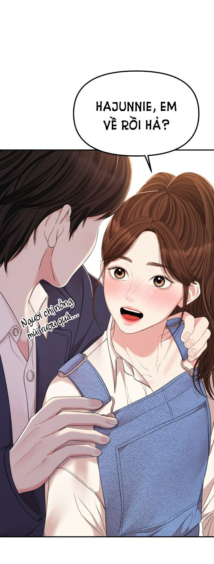 GỬI EM NGƯỜI ĐÁNH CẮP NHỮNG VÌ SAO - To You Who Swallowed a Star Chap 79.1 - Next Chap 80.2