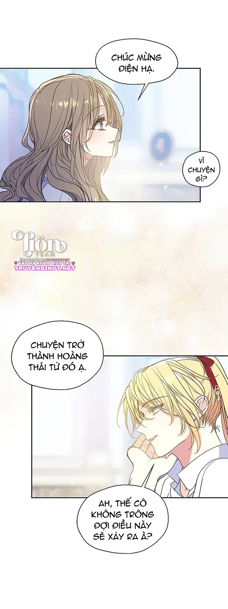 Bệ Hạ, Xin Đừng Giết Tôi!! Chap 76.1 - Trang 2