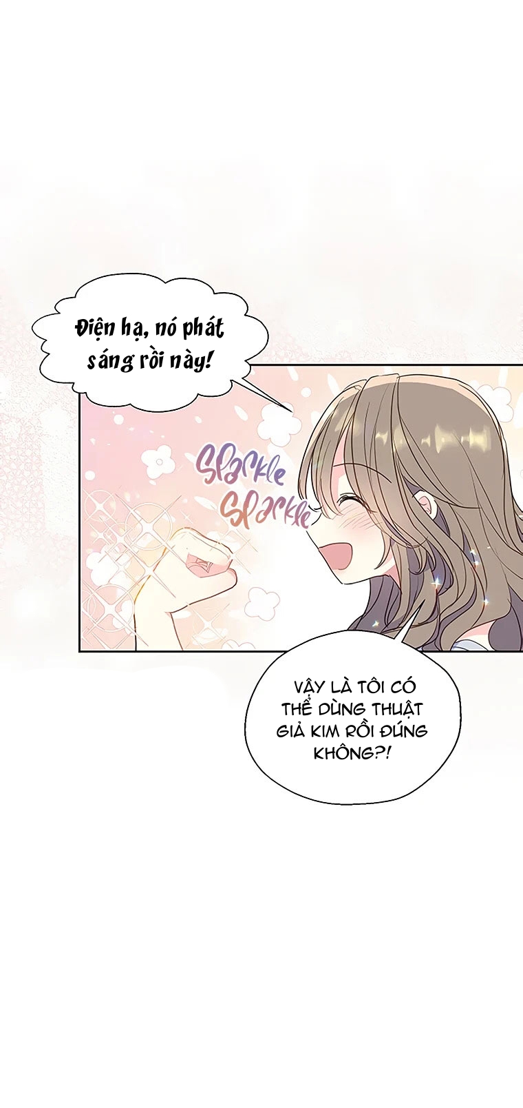 Bệ Hạ, Xin Đừng Giết Tôi!! Chap 76.1 - Trang 2