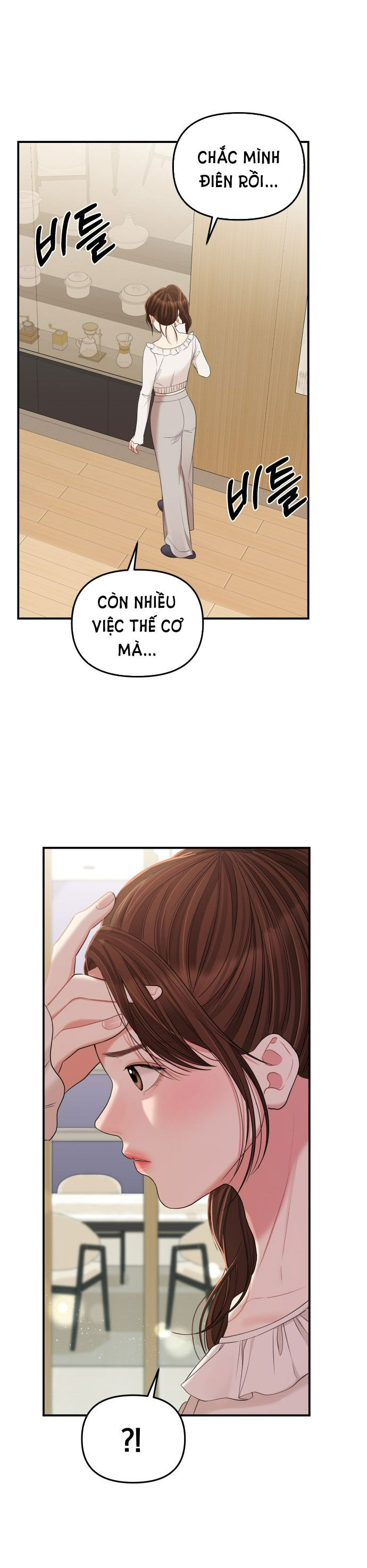 GỬI EM NGƯỜI ĐÁNH CẮP NHỮNG VÌ SAO - To You Who Swallowed a Star Chap 79.2 - Next Chap 79.1