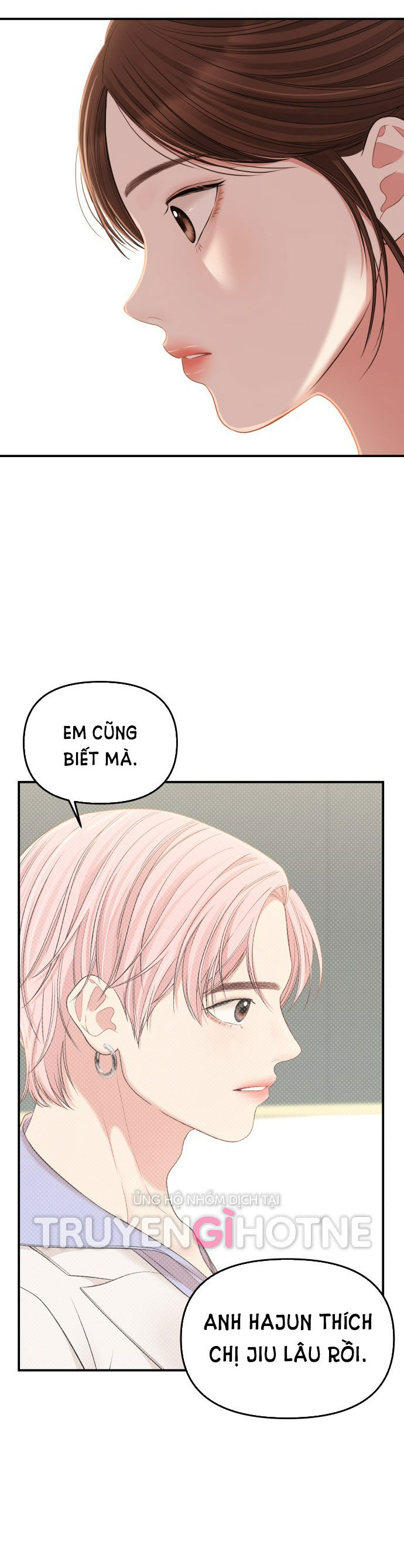 GỬI EM NGƯỜI ĐÁNH CẮP NHỮNG VÌ SAO - To You Who Swallowed a Star Chap 79.2 - Next Chap 79.1