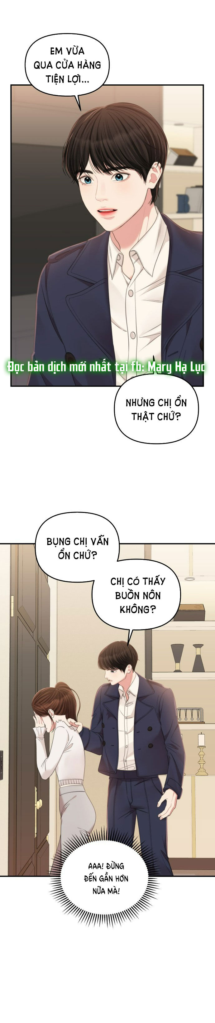 GỬI EM NGƯỜI ĐÁNH CẮP NHỮNG VÌ SAO - To You Who Swallowed a Star Chap 79.2 - Next Chap 79.1