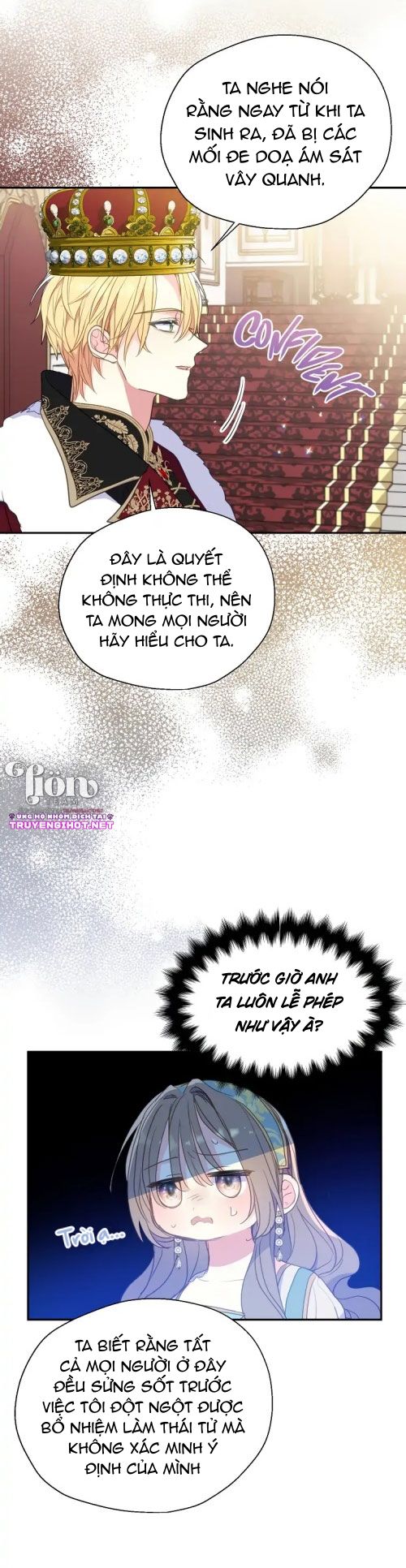 Bệ Hạ, Xin Đừng Giết Tôi!! Chap 78.1 - Trang 2