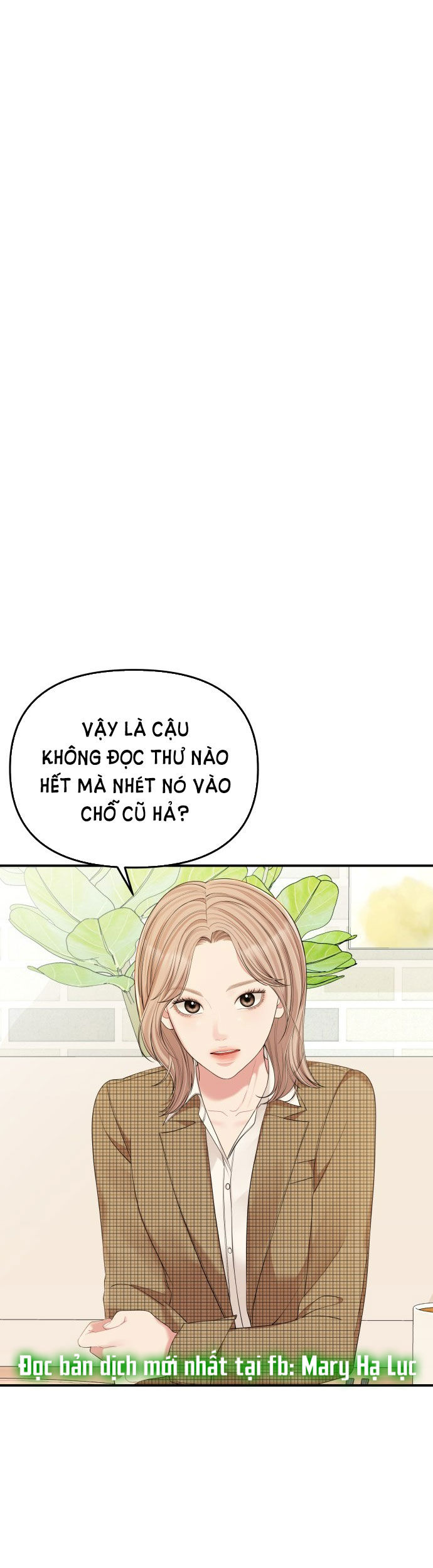 GỬI EM NGƯỜI ĐÁNH CẮP NHỮNG VÌ SAO - To You Who Swallowed a Star Chap 81.2 - Next Chap 81.1