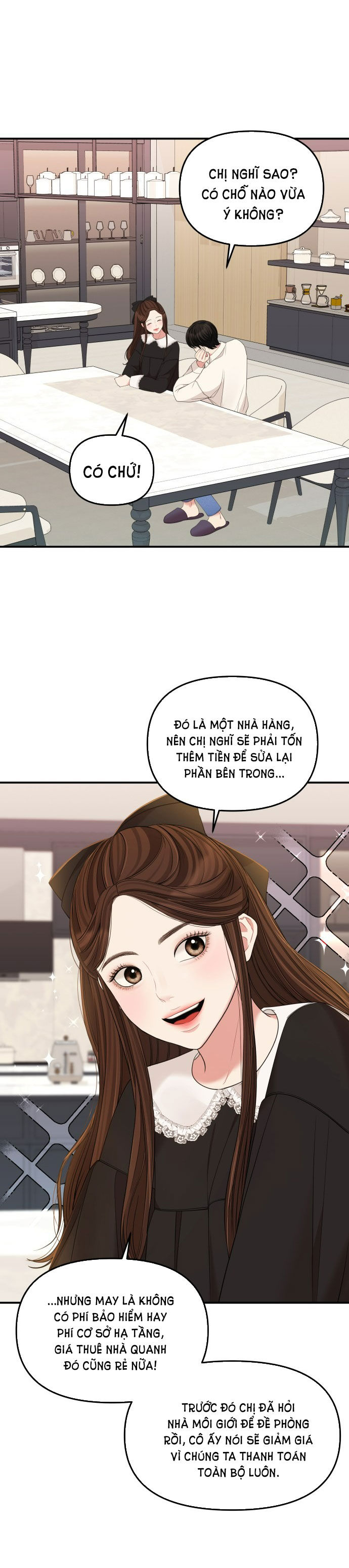 GỬI EM NGƯỜI ĐÁNH CẮP NHỮNG VÌ SAO - To You Who Swallowed a Star Chap 81.2 - Next Chap 81.1